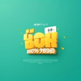 Acershop.lt nuolaidos kodas: kaip sutaupyti perkant kompiuterinę įrangą