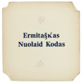 Ermitažo Nuolaidos Kodas: Jūsų Raktas į Protingesnį Apsipirkimą ir Didesnes Sutaupytas Sumas