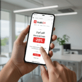 Arabia24 nuolaidos kodas: Išsamus gidas taupantiems