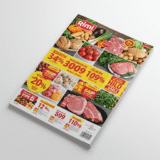 Rimi Nuolaidų Leidinys: Jūsų Protingo Apsipirkimo Gidas ir Taupymo Šaltinis