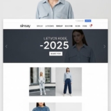 Sinsay Nuolaidos Kodas 2025: Jūsų Gidas Į Stilingus Ir Piniginę Tausojančius Pirkinius