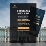 Ermitažas Nuolaidos: Protingo Apsipirkimo Gidas Jūsų Namams ir Sodui