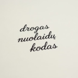 Drogas Nuolaidų Kodas: Jūsų Išsamus Gidas Į Protingesnį Apsipirkimą Grožio Ir Namų Priežiūros Pasaulyje